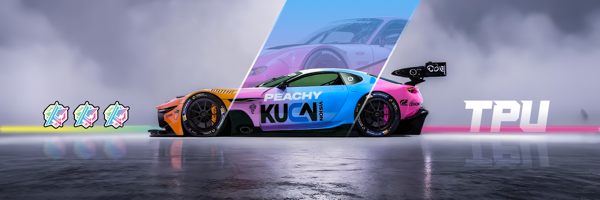 품질 TPU 색 ppf 공장