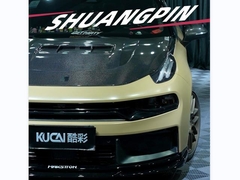 TPU 크리스탈 피아노 블랙+매트 카치 밀라노